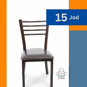 كرسي سفرة حديد مبطن