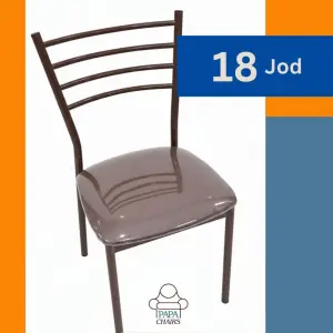 كرسي سفرة حديد مبطن
