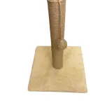 لعبة الخدش للقطط The Cat Scratcher