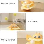 لعبة دوّارة للقطط Cat Turntable Toy