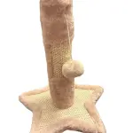 عمود خدش للقطط The Cat Scratcher