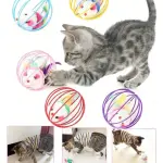 كرة لعبة للقطط Cat ball toy