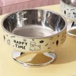 وعاء طعام مرتفع للحيوانات الأليفةPet High Food Bowl