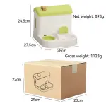 موزع مياه وإطعام أوتوماتيكي للحيوانات الأليفة Automatic water and food dispenser for pets