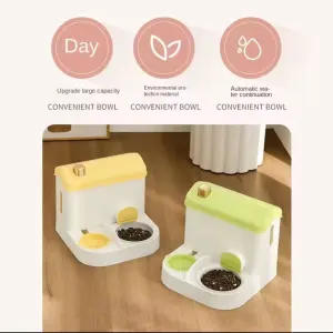 موزع مياه وإطعام أوتوماتيكي للحيوانات الأليفة Automatic water and food dispenser for pets