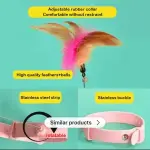 لعبة تفاعلية للقطط Cat Toy