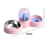 طقم وعاءين للحيوانات الأليفة، The double food & water Bowl