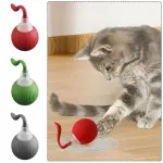 كرة ذكية تفاعلية للقطط Smart Interactive cat Ball