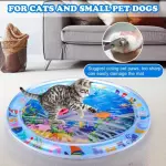 حصيرة لعب مائية للحيوانات الأليفة pet water play mat قياس 60 سم