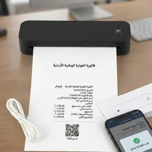 طابعة A4 حراري
