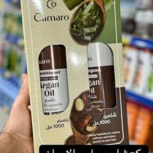 بكج شامبو وبلسم من كيمارو