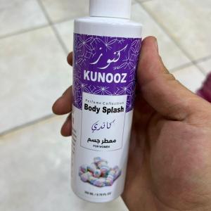 Body splash