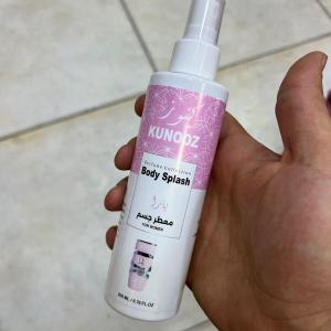 Body splash