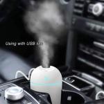 مبخرة USB