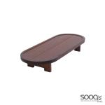 Serving Plate-Brown-33x15x7cm