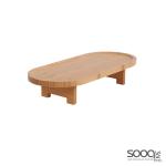 Serving Plate-Brown-33x15x7cm