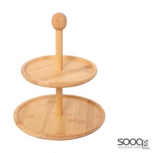 Serving Plate 2 Tiers-Brown-20cm/25cm