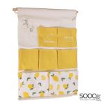 Storage-Yellow-34x50cm