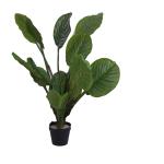 Artificial Tree-Green-90cm