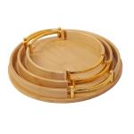 Tray Set-Brown-L M S