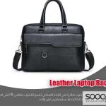 شنطة لابتوب جلد صناعي فاخرة