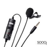 BOYA directional microphone – [BY-M1]