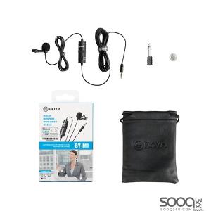 BOYA directional microphone – [BY-M1]