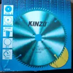 اسطوانة قص الخشب 6انش ماركة Kinzo