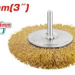 TOTAL WIRE WHEEL FOR DRILLS 75mm فرشاية سلك درل نحاس "3