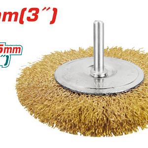 TOTAL WIRE WHEEL FOR DRILLS 75mm فرشاية سلك درل نحاس "3