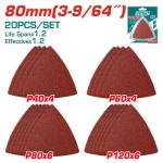 ورق حف مثلث TOTAL TAC78080201 P40*4/P60*4/P80*6/P120*6