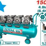 Total TCS4481508 كمبريسر هواء 150 لتر بدون زيت 