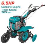 Total TGC5001 محراث زراعي بنزين 6.5 حصان