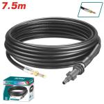 Total TGTPCH751 Pipe cleaning hose بربيش تسليك مجاري 7.5 متر
