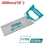 TOTAL THT59126B Back saw 300mm（12"） منشار سراقة