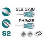 Total THTS20206 2 Pcs screwdriver set طقم مفك طبة عادي ومصلب