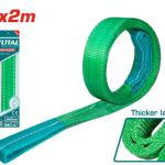 Total THTWS0202 Webbing sling سلينج 2 متر 2 طن