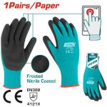 Total TSPTG01 كفوف عمال مغطس اسود خشن