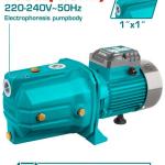 Total TWP37506 Jet pump
مضخة جت (الحرامي) 1 حصان
عامود ستانلس