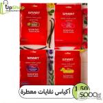 اكياس نفايات معطرية